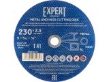 Круг отрезной 230х2.5x22.2 мм для металла и нерж. стали EXPERT STARTUL