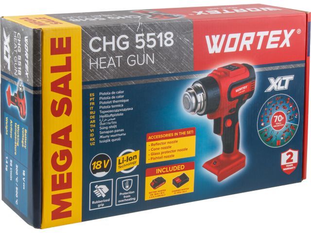 Image 8 Аккум. термовоздуходувка WORTEX CHG 5518 в кор. ALL1 XLT SET 18 В, 1 скор., 300-550 °C