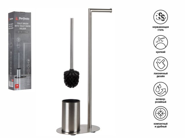 Image 1 Ершик с держателем для туалетной бумаги, нержавеющая сталь, PERFECTO LINEA