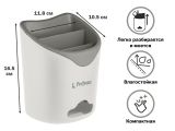 Подставка для столовых приборов, белая, PERFECTO LINEA