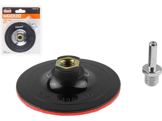 Image 1 Держатель для АГШК (черепашка) тверд. 100мм 8мм/М14 GEPARD (GP0841-100)