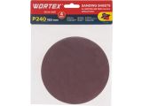 Шлифлист 150мм P240 без отв. 4 шт. для станка WORTEX GM 1528