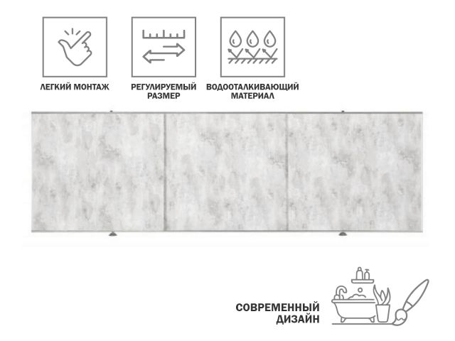 Image 1 Экран под ванну 1,7 м, пионовая нежность, PERFECTO LINEA