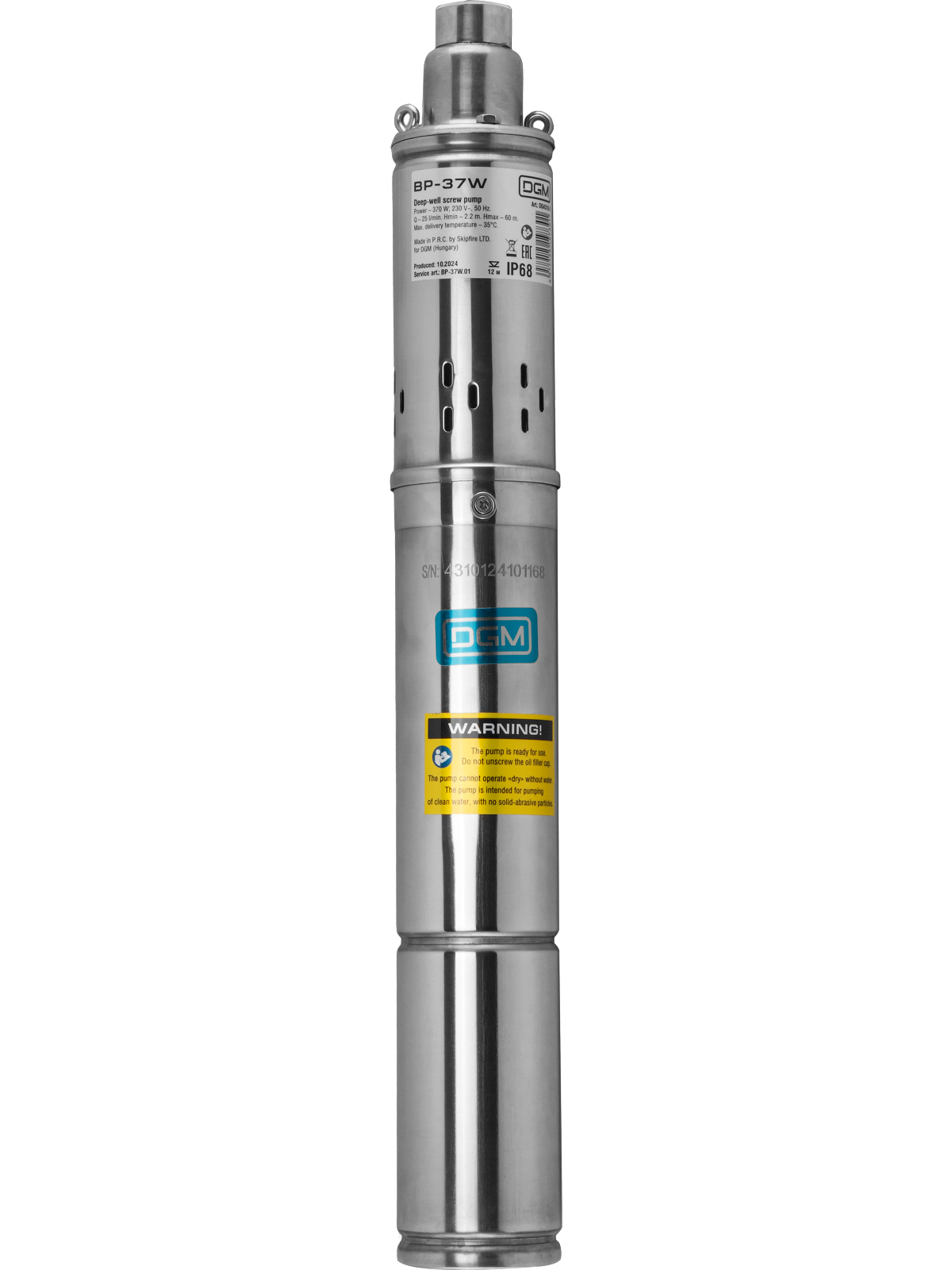 Насос скважинный винтовой DGM BP-37W
