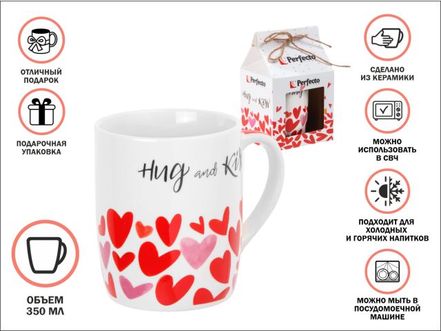 Image 1 Кружка керамическая, в кор., 350 мл., LOVE HEARTS-2, PERFECTO LINEA