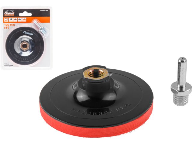 Image 1 Держатель для АГШК (черепашка) мягк. 100мм 8мм/М14 GEPARD (GP0840-100)