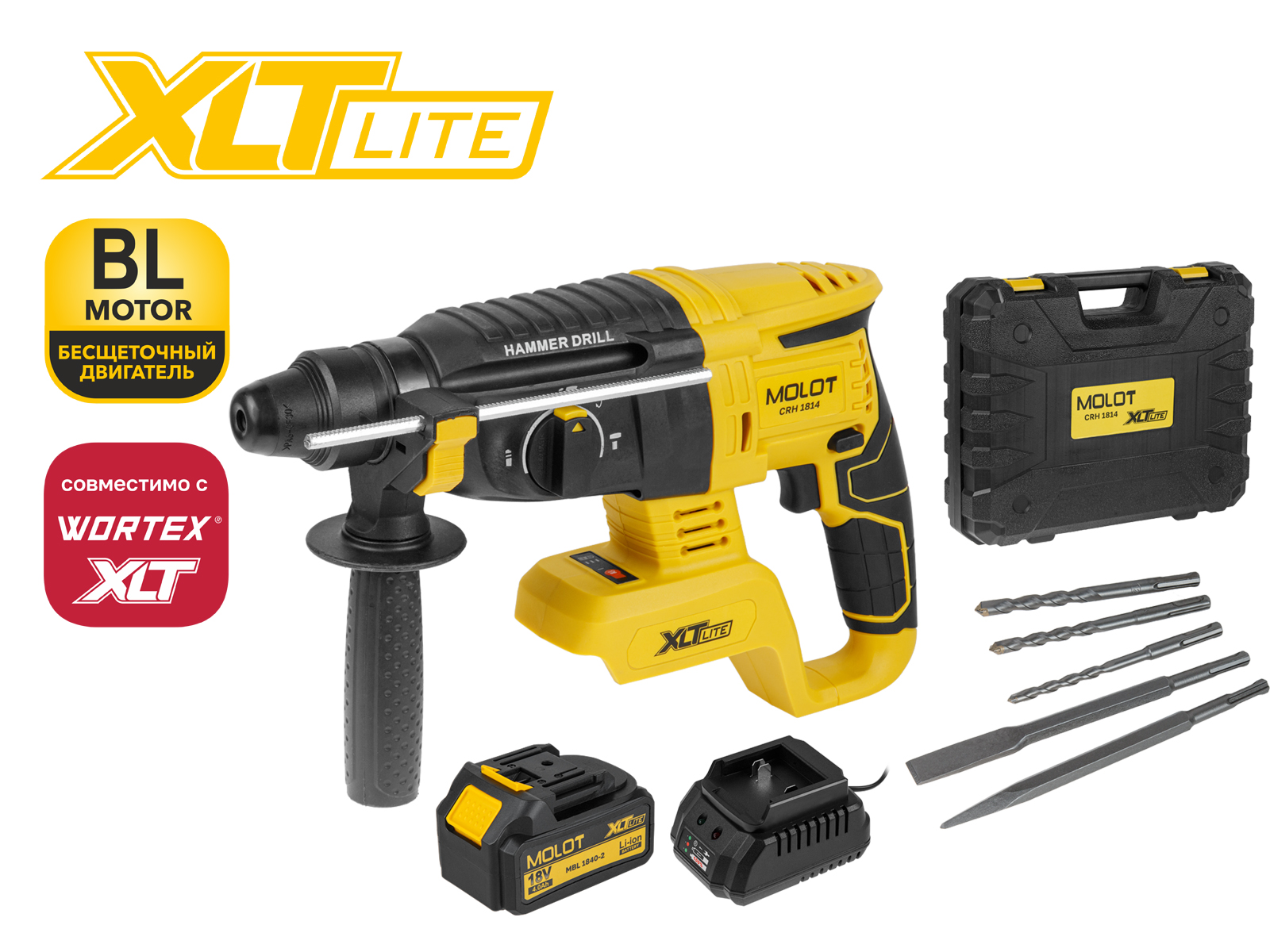 Перфоратор аккумуляторный MOLOT CRH 1814 XLT Lite SET