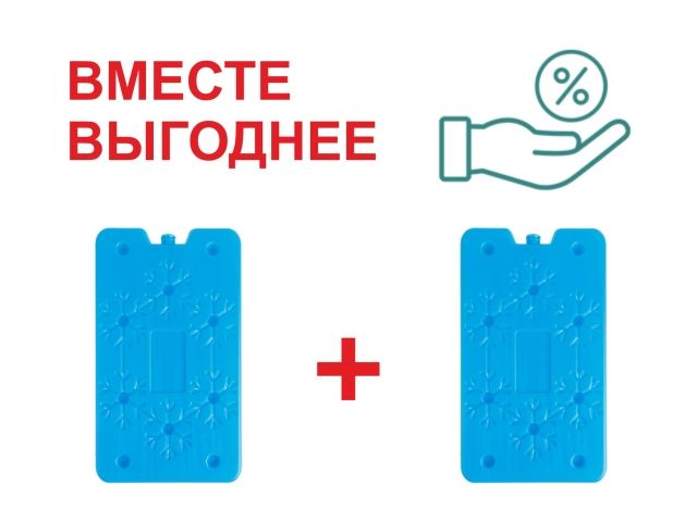 Image 1 Аккумулятор холода (хладоэлемент), 2 шт,  400 г. х2, ARIZONE