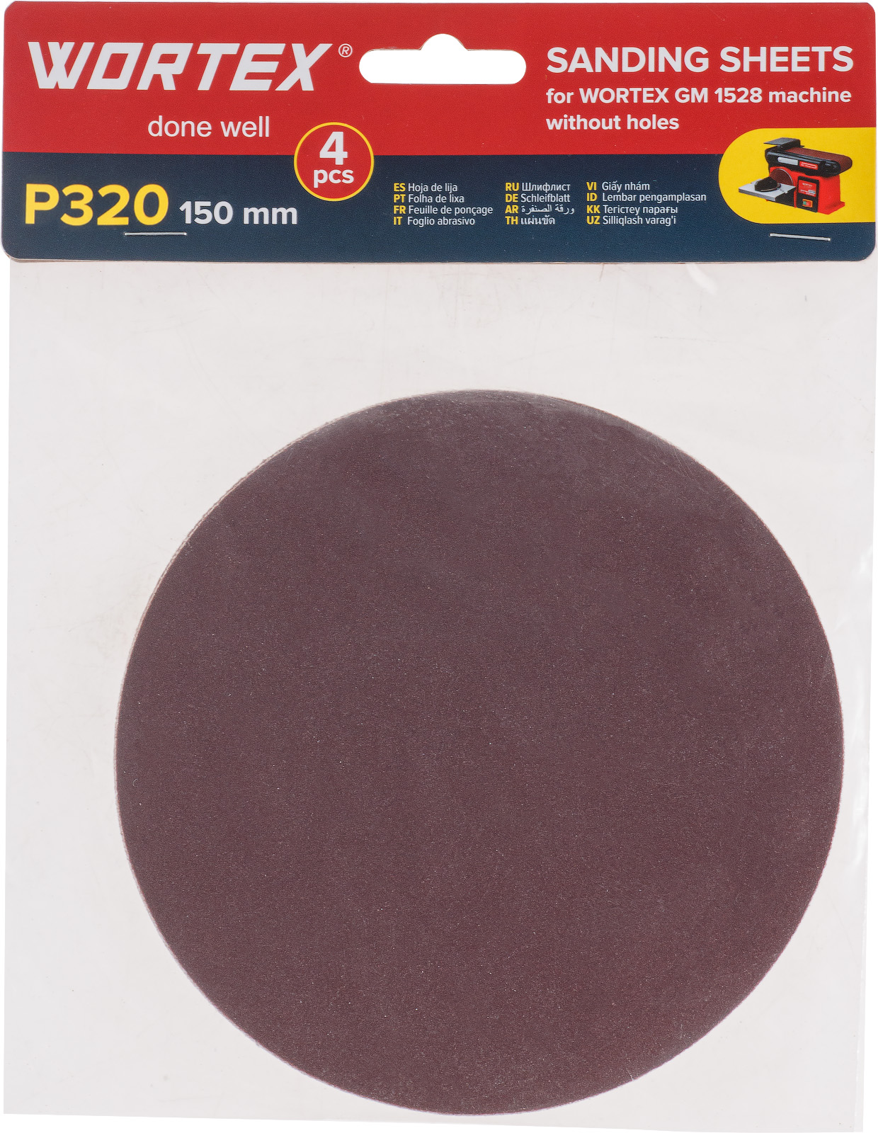 Шлифлист 150мм P320 без отв. 4 шт. для станка WORTEX GM 1528