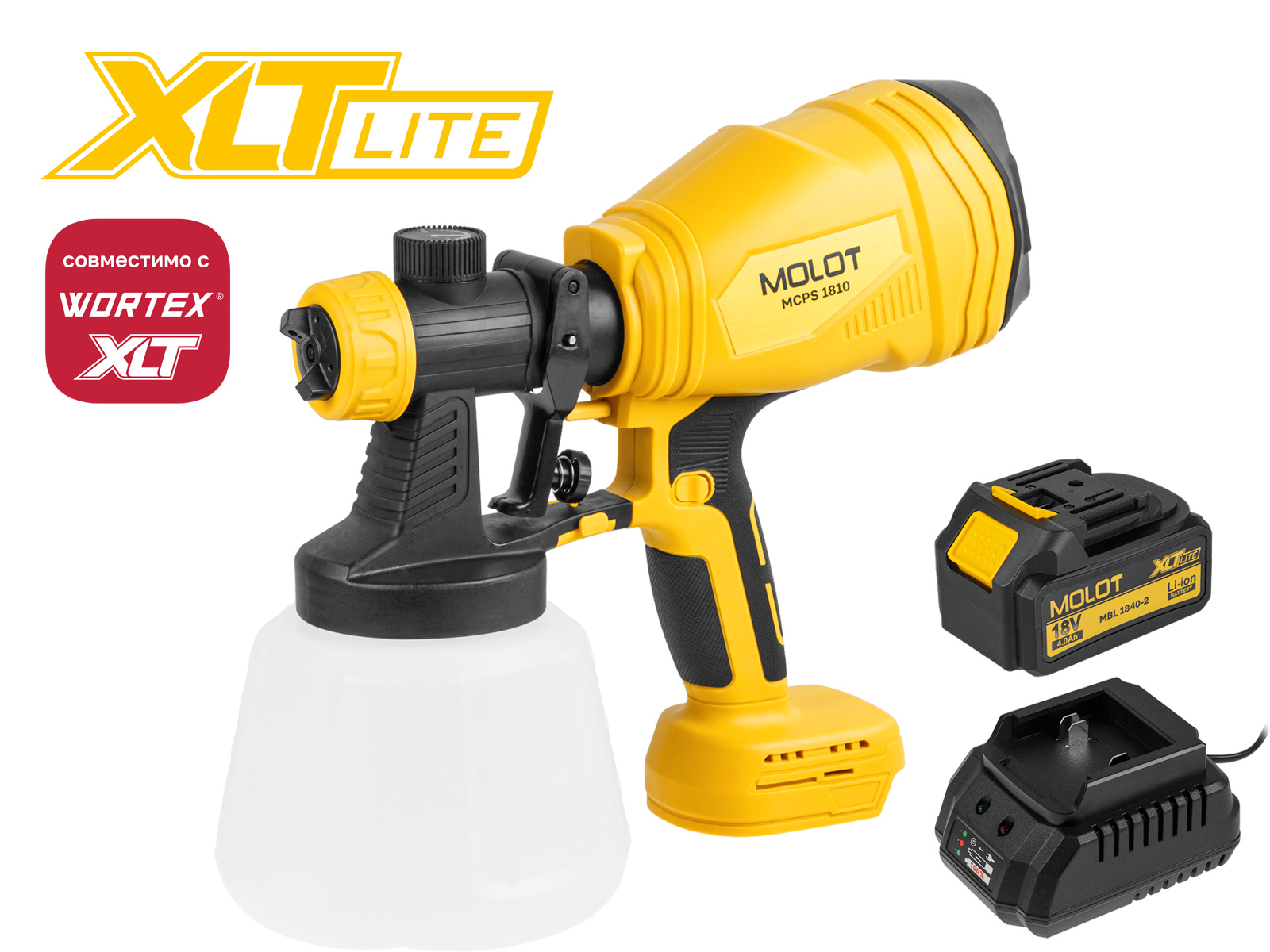 Краскораспылитель аккумуляторный MOLOT MCPS 1810 XLT Lite SET