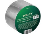 Лента армированная клейкая 75ммх50м ВОЛАТ
