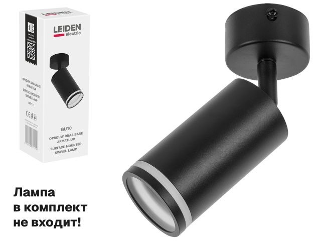 Image 1 Светильник накладной поворотный/черный GU10 12 Вт LEIDEN ELECTRIC