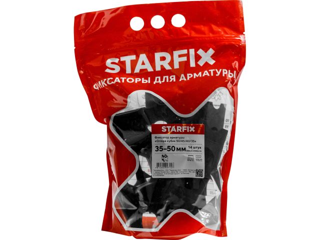 Image 2 Фиксатор арматуры "Опора Кубик 50/45/40/35" 4-32 (14 шт в дой-паке) STARFIX