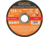 Круг отрезной 125х1.2x22.2 мм для металла STARTUL STANDART