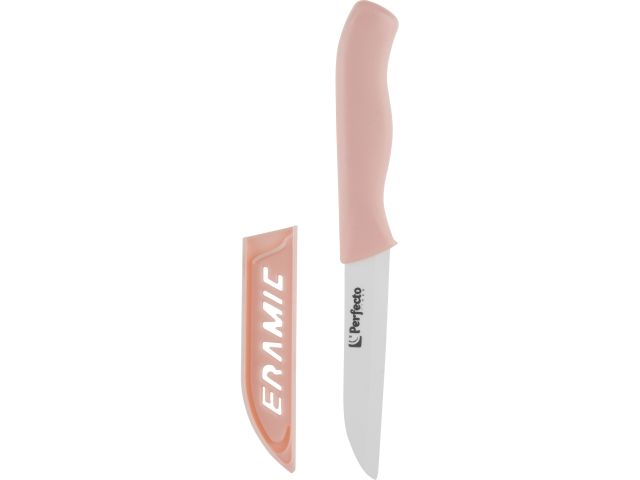 Image 5 Набор кухонный (нож кух.16см,нож для овощей 13см, доска разделочн.16х20см), STARCOOK, PERFECTO LINEA