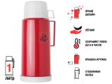Термос, 1 л, бордовый, ARIZONE