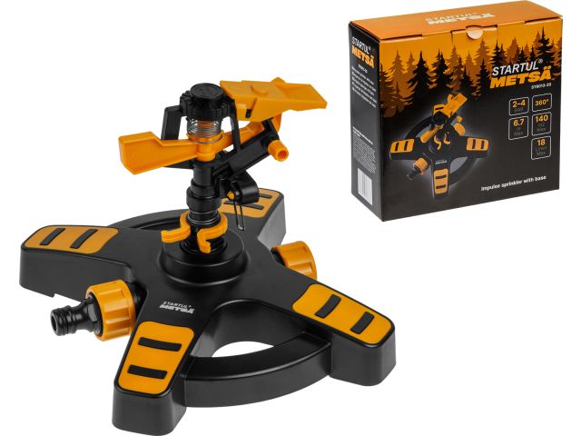 Image 1 Распылитель импульсный на подставке STARTUL METSA (ST6013-20)
