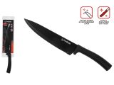 Нож кухонный поварской большой 19,5 см, серия CHEF dark, PERFECTO LINEA