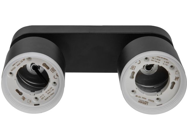 Image 5 Светильник накладной поворотный/черный 2*GX53 2*15 Вт LEIDEN ELECTRIC