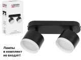Светильник накладной поворотный/черный 2*GX53 2*15 Вт LEIDEN ELECTRIC