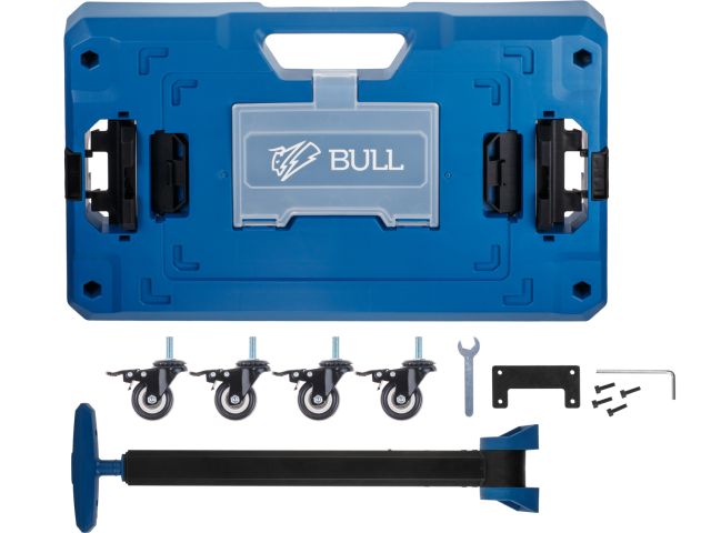 Image 6 Платформа для ящиков BULL Xcase X004 R + телескоп. рукоять