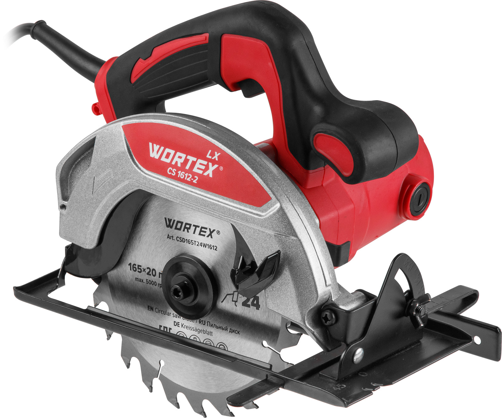 Циркулярная пила WORTEX LX CS 1612-2 в кор.