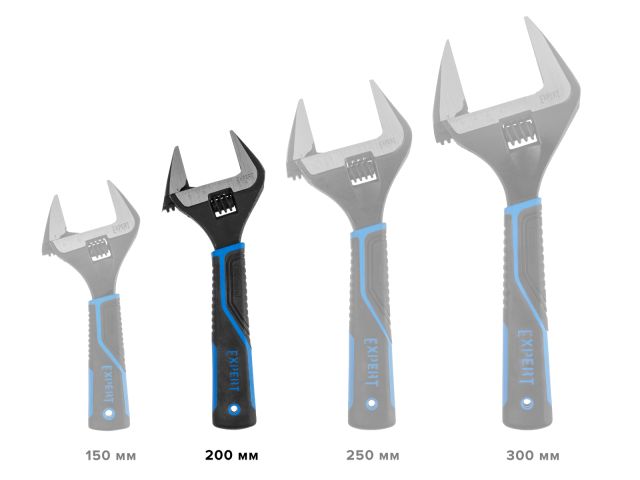 Image 2 Ключ разводной 200мм EXPERT STARTUL (SE4220-20)
