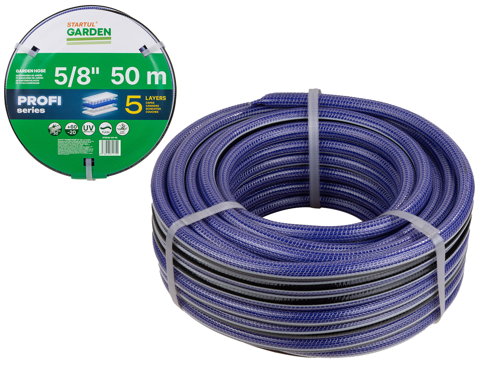 Шланг поливочный 5/8" 50м STARTUL GARDEN PROFI (ST6038-5/8-50)
