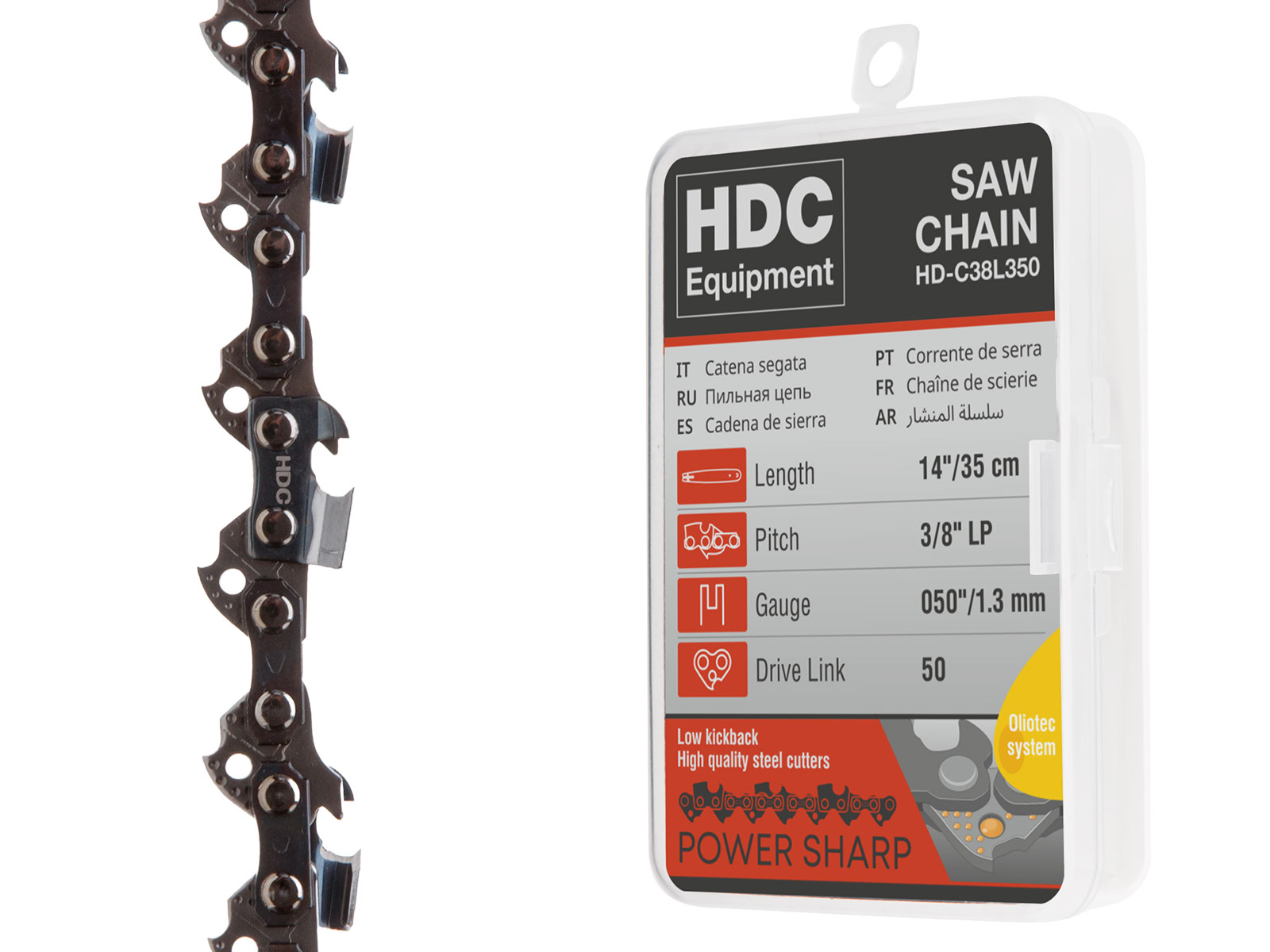 Цепь 35 см 14" 3/8" LP 1.3 мм 50 зв. (в пласт. боксе) HDC