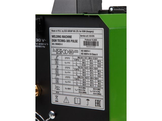 Image 5 Полуавтомат сварочный DGM TECMIG-305 PULSE