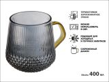 Кружка стеклянная, 400 мл, серия SONATA GOLDEN, PERFECTO LINEA 