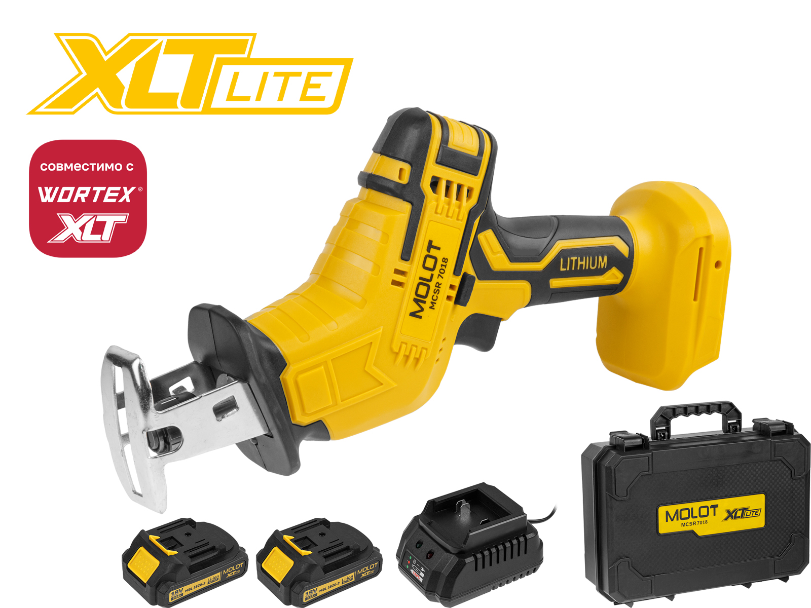 Пила сабельная аккумуляторная MOLOT MCSR 7018 XLT Lite SET