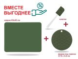 Набор для выпечки и жарки силиконовый, 3 предмета, NATURAL GREEN, PERFECTO LINEA