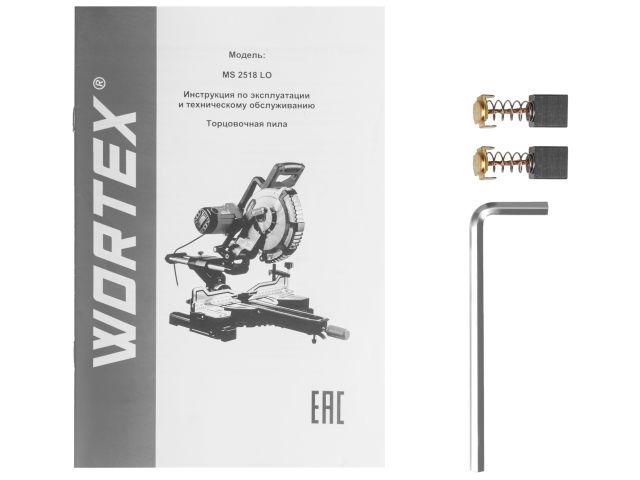 Image 11 Торцовочная пила WORTEX MS 2518 LO в кор. 1800 Вт, 255 мм, 5000 об, глуб. до 90 мм, шир. до 340 мм