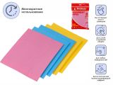 Салфетки влаговпитывающие, 5 шт., 20,5х17,5 см, целлюлоза, SUPER ABSORBENT, PERFECTO LINEA