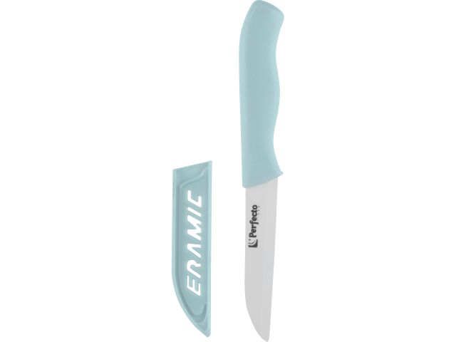 Image 5 Набор кухонный (нож кух.16см,нож для овощей 13см, доска разделочн.16х20см), STARCOOK, PERFECTO LINEA