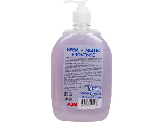 Image 2 Крем-мыло жидкое для рук "PROVINCE" 750 мл AJM