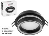 Светильник встраиваемый круг/черный 105*44 GX53 15 Вт LEIDEN ELECTRIC