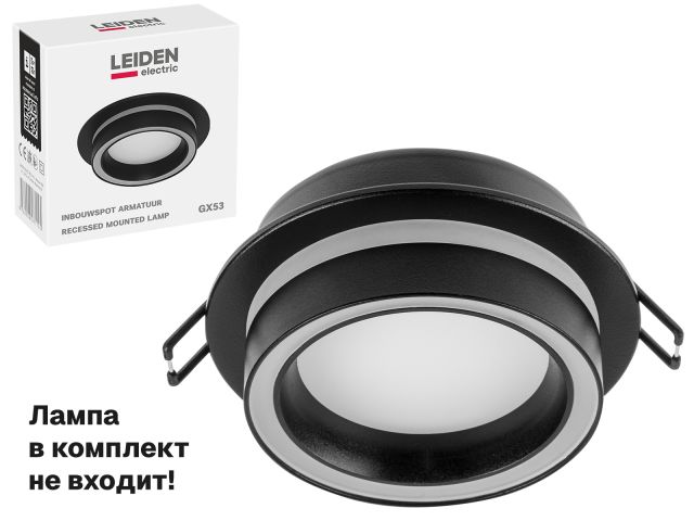 Image 1 Светильник встраиваемый круг/черный 105*44 GX53 15 Вт LEIDEN ELECTRIC
