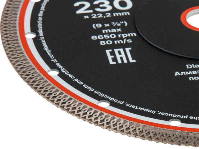 Image 2 Алмазный круг 230х22 мм по керамике сплошн. тонкий GEPARD