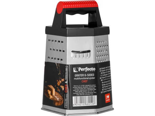 Image 5 Терка 6-ти гранная, многофункциональная, серия CHEF, PERFECTO LINEA