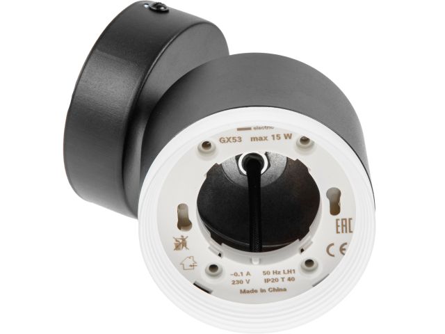 Image 5 Светильник накладной поворотный/черный GX53 15 Вт LEIDEN ELECTRIC