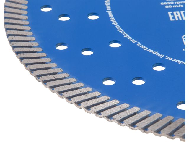 Image 2 Алмазный круг 230х22 мм универс. Turbo EXPERT STARTUL (SE8004-230)