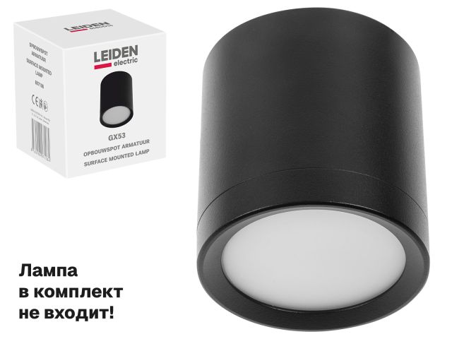 Image 1 Светильник накладной круг/черный 83*95 GX53 15 Вт LEIDEN ELECTRIC