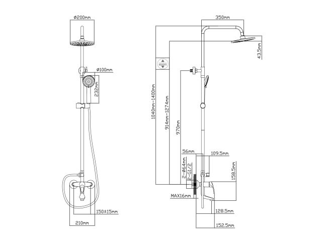 Image 2 Душевая система (Lt) D35, серия URS AV Engineering