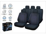 Чехлы на сиденья автомобиля универсальные, полиэстер, темно-синие, ARIZONE