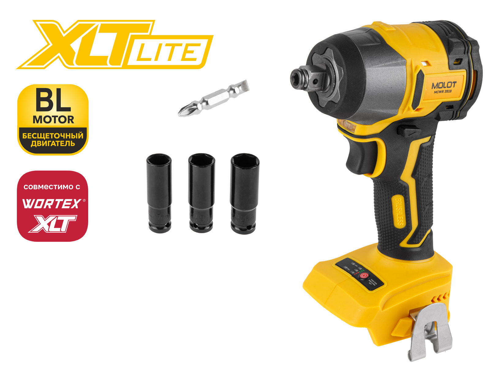 Гайковерт аккумуляторный MOLOT MCWR 3518 XLT Lite SOLO