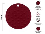 Коврик под горячее силиконовый, круглый, 17.5 х 0.2 см, BURGUNDY, PERFECTO LINEA