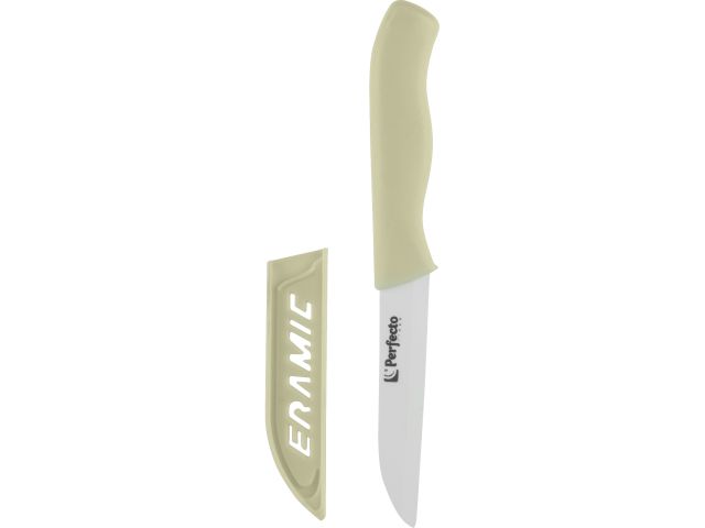 Image 5 Набор кухонный (нож кух.16см,нож для овощей 13см, доска разделочн.16х20см), STARCOOK, PERFECTO LINEA